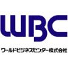 文書管理システム