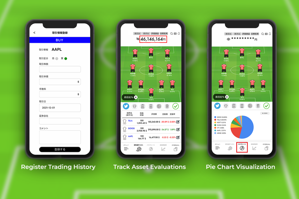 Football Management-like Application 2